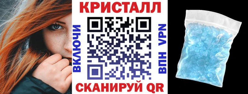 АМФ Розовый  Канаш 
