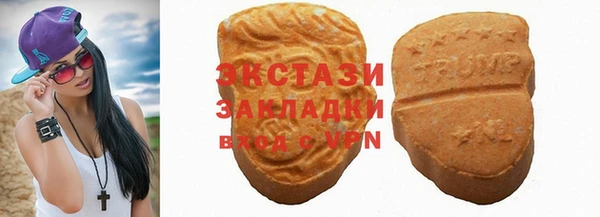 героин Алексеевка