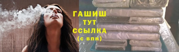 героин Алексеевка