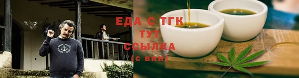 кокаин премиум Алзамай