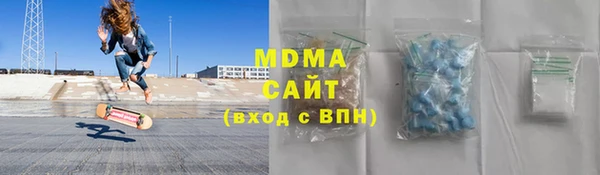 кокаин премиум Алзамай