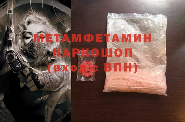 героин Алексеевка