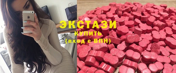кокаин премиум Алзамай