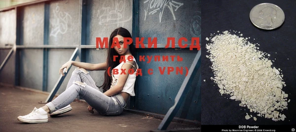 кокаин премиум Алзамай