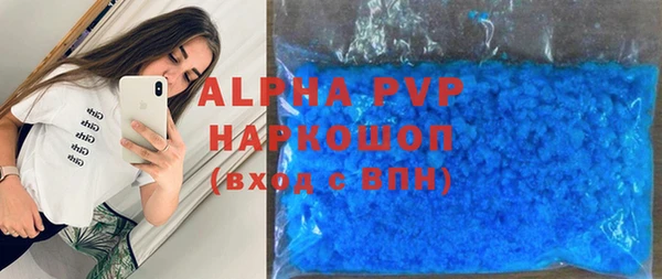 героин Алексеевка