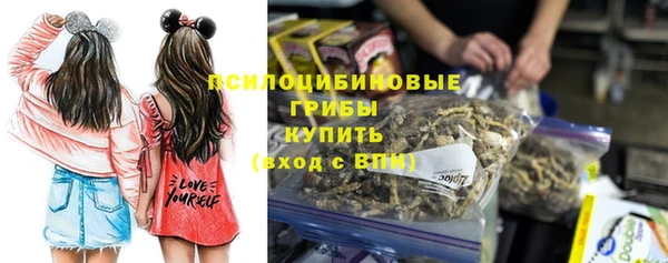 кокаин премиум Алзамай