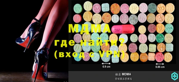 кокаин премиум Алзамай