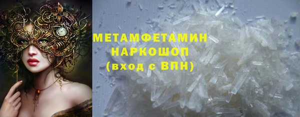 кокаин премиум Алзамай